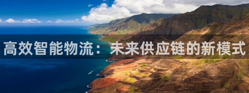 旺财28游戏官网版